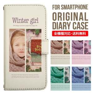 X}zP[X 蒠^ S@Ή iPhone14 P[X iPhone13 ~[t iphone12 mini pro Max Jo[ iPhone SE 3 2 iPhone 11 iPhone8 AQUOS wish sense7 sense6 sense4 lite sense5g sense3 Galaxy S22 S23 A53 xperia 10 ii