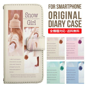 X}zP[X 蒠^ S@Ή iPhone14 P[X iPhone13 ~[t iphone12 mini pro Max Jo[ iPhone SE 3 2 iPhone 11 iPhone8 AQUOS wish sense7 sense6 sense4 lite sense5g sense3 Galaxy S22 S23 A53 xperia 10 ii