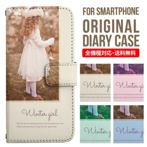 X}zP[X 蒠^ S@Ή iPhone14 P[X iPhone13 ~[t iphone12 mini pro Max Jo[ iPhone SE 3 2 iPhone 11 iPhone8 AQUOS wish sense7 sense6 sense4 lite sense5g sense3 Galaxy S22 S23 A53 xperia 10 ii