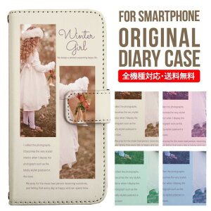 X}zP[X 蒠^ S@Ή iPhone14 P[X iPhone13 ~[t iphone12 mini pro Max Jo[ iPhone SE 3 2 iPhone 11 iPhone8 AQUOS wish sense7 sense6 sense4 lite sense5g sense3 Galaxy S22 S23 A53 xperia 10 ii