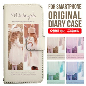 X}zP[X 蒠^ S@Ή iPhone14 P[X iPhone13 ~[t iphone12 mini pro Max Jo[ iPhone SE 3 2 iPhone 11 iPhone8 AQUOS wish sense7 sense6 sense4 lite sense5g sense3 Galaxy S22 S23 A53 xperia 10 ii