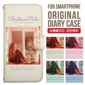 X}zP[X 蒠^ S@Ή iPhone14 P[X iPhone13 ~[t iphone12 mini pro Max Jo[ iPhone SE 3 2 iPhone 11 iPhone8 AQUOS wish sense7 sense6 sense4 lite sense5g sense3 Galaxy S22 S23 A53 xperia 10 ii