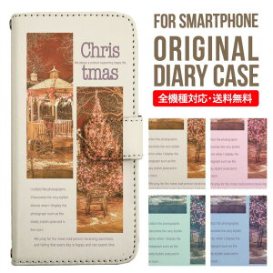 X}zP[X 蒠^ S@Ή iPhone14 P[X iPhone13 ~[t iphone12 mini pro Max Jo[ iPhone SE 3 2 iPhone 11 iPhone8 AQUOS wish sense7 sense6 sense4 lite sense5g sense3 Galaxy S22 S23 A53 xperia 10 ii