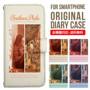 X}zP[X 蒠^ S@Ή iPhone14 P[X iPhone13 ~[t iphone12 mini pro Max Jo[ iPhone SE 3 2 iPhone 11 iPhone8 AQUOS wish sense7 sense6 sense4 lite sense5g sense3 Galaxy S22 S23 A53 xperia 10 ii