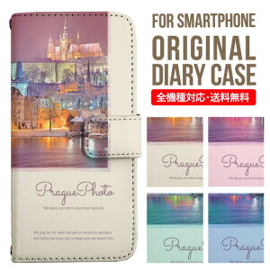 X}zP[X 蒠^ S@Ή iPhone14 P[X iPhone13 ~[t iphone12 mini pro Max Jo[ iPhone SE 3 2 iPhone 11 iPhone8 AQUOS wish sense7 sense6 sense4 lite sense5g sense3 Galaxy S22 S23 A53 xperia 10 ii