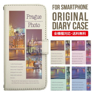 X}zP[X 蒠^ S@Ή iPhone14 P[X iPhone13 ~[t iphone12 mini pro Max Jo[ iPhone SE 3 2 iPhone 11 iPhone8 AQUOS wish sense7 sense6 sense4 lite sense5g sense3 Galaxy S22 S23 A53 xperia 10 ii