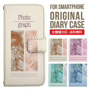 X}zP[X 蒠^ S@Ή iPhone14 P[X iPhone13 ~[t iphone12 mini pro Max Jo[ iPhone SE 3 2 iPhone 11 iPhone8 AQUOS wish sense7 sense6 sense4 lite sense5g sense3 Galaxy S22 S23 A53 xperia 10 ii