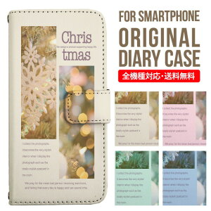 X}zP[X 蒠^ S@Ή iPhone14 P[X iPhone13 ~[t iphone12 mini pro Max Jo[ iPhone SE 3 2 iPhone 11 iPhone8 AQUOS wish sense7 sense6 sense4 lite sense5g sense3 Galaxy S22 S23 A53 xperia 10 ii