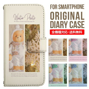 X}zP[X 蒠^ S@Ή iPhone14 P[X iPhone13 ~[t iphone12 mini pro Max Jo[ iPhone SE 3 2 iPhone 11 iPhone8 AQUOS wish sense7 sense6 sense4 lite sense5g sense3 Galaxy S22 S23 A53 xperia 10 ii