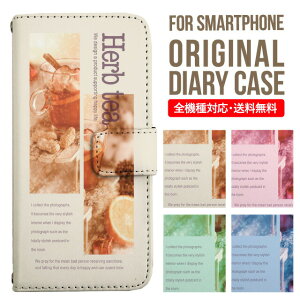 X}zP[X 蒠^ S@Ή iPhone14 P[X iPhone13 ~[t iphone12 mini pro Max Jo[ iPhone SE 3 2 iPhone 11 iPhone8 AQUOS wish sense7 sense6 sense4 lite sense5g sense3 Galaxy S22 S23 A53 xperia 10 ii