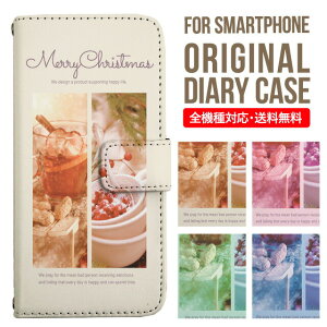 X}zP[X 蒠^ S@Ή iPhone14 P[X iPhone13 ~[t iphone12 mini pro Max Jo[ iPhone SE 3 2 iPhone 11 iPhone8 AQUOS wish sense7 sense6 sense4 lite sense5g sense3 Galaxy S22 S23 A53 xperia 10 ii