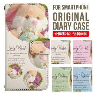 iPhone14 P[X X}zP[X 蒠^ S@Ή iPhone15 iPhone13 iPhone12 mini pro Max Jo[ iPhone SE 3 2 iPhone14pro iPhone11 AQUOS wish3 wish2 sense6 sense7 sense8 iphoneP[X ؍ galaxy a53 s23 s22 xperia