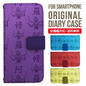 Galaxy P[X 蒠^ S@Ή Galaxy s23 S22 s21 s20 Galaxy A53 5G S22 Ultra A22 5G A52 5G Galaxy A32 5G Galaxy A41 scv46 Jo[ MNV[a53 5g P[X s23 킢NV[ X}zP[X |X}zJo[ gуJ