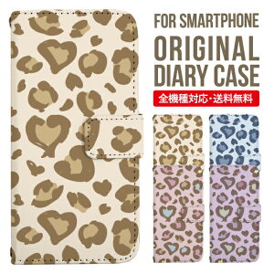 iPhone15 P[X X}zP[X 蒠^ S@Ή iPhone14 iPhone13 iPhone12 mini pro Max Jo[ iPhone SE 3 2 iPhone14pro iPhone11 AQUOS sense8 wish 2 sense6 sense7 iphoneP[X ؍ galaxy a53 s23 s22 xperia 10 iv