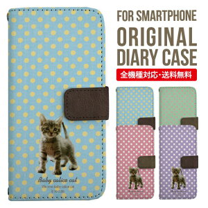 iPhone15 P[X X}zP[X 蒠^ S@Ή iPhone14 iPhone13 iPhone12 mini pro Max Jo[ iPhone SE 3 2 iPhone14pro iPhone11 AQUOS sense8 wish 2 sense6 sense7 iphoneP[X ؍ galaxy a53 s23 s22 xperia 10 iv