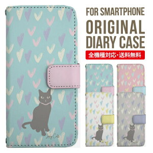 iPhone15 P[X X}zP[X 蒠^ S@Ή iPhone14 iPhone13 iPhone12 mini pro Max Jo[ iPhone SE 3 2 iPhone14pro iPhone11 AQUOS sense8 wish 2 sense6 sense7 iphoneP[X ؍ galaxy a53 s23 s22 xperia 10 iv