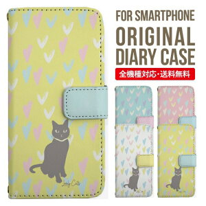 AQUOS sense8 sense7 wish3 wish2 wish SHG06 sense6 zero6 AQUOS R6 P[X AQUOS sense4 蒠^ sense4lite sense4basic aquos sense3 lite sense5G R5G Plus Jo[ sense2 zero2 aquos r5g sh-51a ANIXZX7vXP[X ANIX