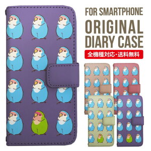 AQUOS sense8 sense7 wish3 wish2 wish SHG06 sense6 zero6 AQUOS R6 P[X AQUOS sense4 蒠^ sense4lite sense4basic aquos sense3 lite sense5G R5G Plus Jo[ sense2 zero2 aquos r5g sh-51a ANIXZX7vXP[X ANIX