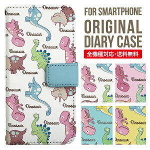 iPhone15 P[X X}zP[X 蒠^ S@Ή iPhone14 iPhone13 iPhone12 mini pro Max Jo[ iPhone SE 3 2 iPhone14pro iPhone11 AQUOS sense8 wish 2 sense6 sense7 iphoneP[X ؍ galaxy a53 s23 s22 xperia 10 iv