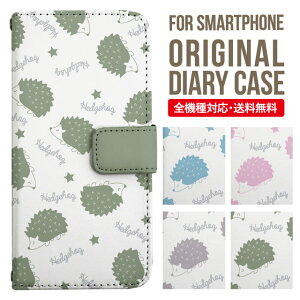 Galaxy P[X 蒠^ S@Ή Galaxy s23 S22 s21 s20 Galaxy A53 5G S22 Ultra A22 5G A52 5G Galaxy A32 5G Galaxy A41 scv46 Jo[ MNV[a53 5g P[X s23 킢NV[ X}zP[X |X}zJo[ gуJ