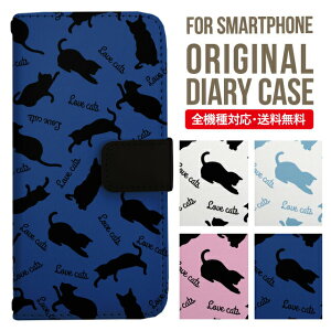 AQUOS sense8 sense7 wish3 wish2 wish SHG06 sense6 zero6 AQUOS R6 P[X AQUOS sense4 蒠^ sense4lite sense4basic aquos sense3 lite sense5G R5G Plus Jo[ sense2 zero2 aquos r5g sh-51a ANIXZX7vXP[X ANIX