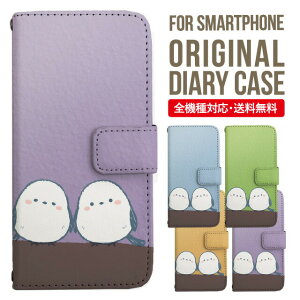 Galaxy P[X 蒠^ S@Ή Galaxy s23 S22 s21 s20 Galaxy A53 5G S22 Ultra A22 5G A52 5G Galaxy A32 5G Galaxy A41 scv46 Jo[ MNV[a53 5g P[X s23 킢NV[ X}zP[X |X}zJo[ gуJ