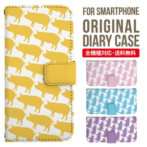 iPhone15 P[X X}zP[X 蒠^ S@Ή iPhone14 iPhone13 iPhone12 mini pro Max Jo[ iPhone SE 3 2 iPhone14pro iPhone11 AQUOS sense8 wish 2 sense6 sense7 iphoneP[X ؍ galaxy a53 s23 s22 xperia 10 iv