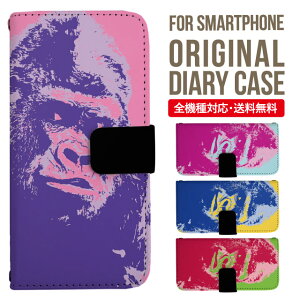 iPhone15 P[X X}zP[X 蒠^ S@Ή iPhone14 iPhone13 iPhone12 mini pro Max Jo[ iPhone SE 3 2 iPhone14pro iPhone11 AQUOS sense8 wish 2 sense6 sense7 iphoneP[X ؍ galaxy a53 s23 s22 xperia 10 iv