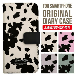 iPhone15 P[X X}zP[X 蒠^ S@Ή iPhone14 iPhone13 iPhone12 mini pro Max Jo[ iPhone SE 3 2 iPhone14pro iPhone11 AQUOS sense8 wish 2 sense6 sense7 iphoneP[X ؍ galaxy a53 s23 s22 xperia 10 iv