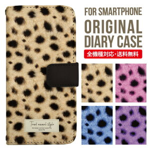 iPhone15 P[X X}zP[X 蒠^ S@Ή iPhone14 iPhone13 iPhone12 mini pro Max Jo[ iPhone SE 3 2 iPhone14pro iPhone11 AQUOS sense8 wish 2 sense6 sense7 iphoneP[X ؍ galaxy a53 s23 s22 xperia 10 iv