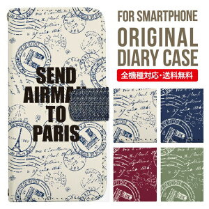 iPhone15 P[X X}zP[X 蒠^ S@Ή iPhone14 iPhone13 iPhone12 mini pro Max Jo[ iPhone SE 3 2 iPhone14pro iPhone11 AQUOS sense8 wish 2 sense6 sense7 iphoneP[X ؍ galaxy a53 s23 s22 xperia 10 iv