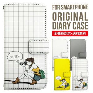 Galaxy P[X 蒠^ S@Ή Galaxy s23 S22 s21 s20 Galaxy A53 5G S22 Ultra A22 5G A52 5G Galaxy A32 5G Galaxy A41 scv46 Jo[ MNV[a53 5g P[X s23 킢NV[ X}zP[X |X}zJo[ gуJ