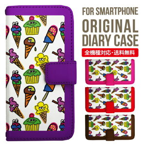 AQUOS sense8 sense7 wish3 wish2 wish SHG06 sense6 zero6 AQUOS R6 P[X AQUOS sense4 蒠^ sense4lite sense4basic aquos sense3 lite sense5G R5G Plus Jo[ sense2 zero2 aquos r5g sh-51a ANIXZX7vXP[X ANIX