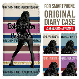 iPhone15 P[X X}zP[X 蒠^ S@Ή iPhone14 iPhone13 iPhone12 mini pro Max Jo[ iPhone SE 3 2 iPhone14pro iPhone11 AQUOS sense8 wish 2 sense6 sense7 iphoneP[X ؍ galaxy a53 s23 s22 xperia 10 iv