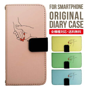 Galaxy P[X 蒠^ S@Ή Galaxy s23 S22 s21 s20 Galaxy A53 5G S22 Ultra A22 5G A52 5G Galaxy A32 5G Galaxy A41 scv46 Jo[ MNV[a53 5g P[X s23 킢NV[ X}zP[X |X}zJo[ gуJ