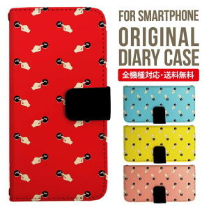 iPhone15 P[X X}zP[X 蒠^ S@Ή iPhone14 iPhone13 iPhone12 mini pro Max Jo[ iPhone SE 3 2 iPhone14pro iPhone11 AQUOS sense8 wish 2 sense6 sense7 iphoneP[X ؍ galaxy a53 s23 s22 xperia 10 iv