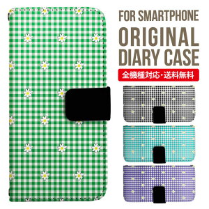 iPhone15 P[X X}zP[X 蒠^ S@Ή iPhone14 iPhone13 iPhone12 mini pro Max Jo[ iPhone SE 3 2 iPhone14pro iPhone11 AQUOS sense8 wish 2 sense6 sense7 iphoneP[X ؍ galaxy a53 s23 s22 xperia 10 iv