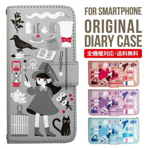 Galaxy P[X 蒠^ S@Ή Galaxy s23 S22 s21 s20 Galaxy A53 5G S22 Ultra A22 5G A52 5G Galaxy A32 5G Galaxy A41 scv46 Jo[ MNV[a53 5g P[X s23 킢NV[ X}zP[X |X}zJo[ gуJ