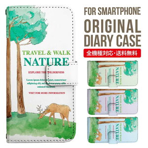 Galaxy P[X 蒠^ S@Ή Galaxy s23 S22 s21 s20 Galaxy A53 5G S22 Ultra A22 5G A52 5G Galaxy A32 5G Galaxy A41 scv46 Jo[ MNV[a53 5g P[X s23 킢NV[ X}zP[X |X}zJo[ gуJ