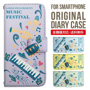 AQUOS sense8 sense7 wish3 wish2 wish SHG06 sense6 zero6 AQUOS R6 P[X AQUOS sense4 蒠^ sense4lite sense4basic aquos sense3 lite sense5G R5G Plus Jo[ sense2 zero2 aquos r5g sh-51a ANIXZX7vXP[X ANIX