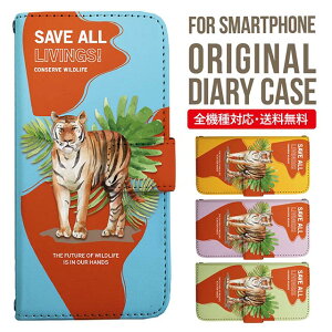 iPhone15 P[X X}zP[X 蒠^ S@Ή iPhone14 iPhone13 iPhone12 mini pro Max Jo[ iPhone SE 3 2 iPhone14pro iPhone11 AQUOS sense8 wish 2 sense6 sense7 iphoneP[X ؍ galaxy a53 s23 s22 xperia 10 iv