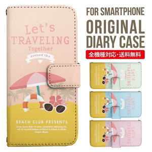 iPhone15 P[X X}zP[X 蒠^ S@Ή iPhone14 iPhone13 iPhone12 mini pro Max Jo[ iPhone SE 3 2 iPhone14pro iPhone11 AQUOS sense8 wish 2 sense6 sense7 iphoneP[X ؍ galaxy a53 s23 s22 xperia 10 iv