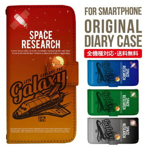 iPhone15 P[X X}zP[X 蒠^ S@Ή iPhone14 iPhone13 iPhone12 mini pro Max Jo[ iPhone SE 3 2 iPhone14pro iPhone11 AQUOS sense8 wish 2 sense6 sense7 iphoneP[X ؍ galaxy a53 s23 s22 xperia 10 iv