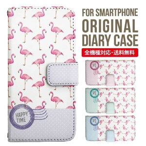 iPhone14 P[X X}zP[X 蒠^ S@Ή iPhone15 iPhone13 iPhone12 mini pro Max Jo[ iPhone SE 3 2 iPhone14pro iPhone11 AQUOS wish3 wish2 sense6 sense7 sense8 iphoneP[X ؍ galaxy a53 s23 s22 xperia