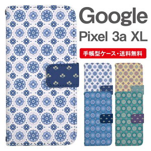 X}zP[X 蒠^ Google Pixel3a XL X}z Jo[ O[O sNZ  O[O sNZP[X Google Pixel3a XLP[X k ԕ t[ ^C