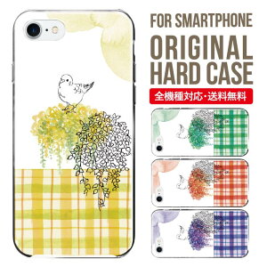 X}zP[X n[h S@Ή iPhone15 P[X iphone14 iphone13 iphone12 mini pro Max Jo[ iPhone SE 3 2 gуP[X iPhone 11 iPhone8 oppo reno 9a reno 7a AQUOS sense8 snese7 sense6 Galaxy a53 s22 s23 xperia