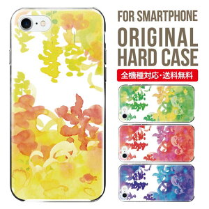 X}zP[X n[h S@Ή iPhone15 P[X iphone14 iphone13 iphone12 mini pro Max Jo[ iPhone SE 3 2 gуP[X iPhone 11 iPhone8 oppo reno 9a reno 7a AQUOS sense8 snese7 sense6 Galaxy a53 s22 s23 xperia