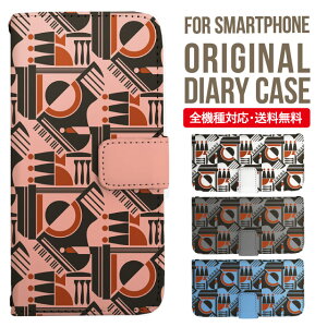 iPhone15 P[X X}zP[X 蒠^ S@Ή iPhone14 iPhone13 iPhone12 mini pro Max Jo[ iPhone SE 3 2 iPhone14pro iPhone11 AQUOS sense8 wish 2 sense6 sense7 iphoneP[X ؍ galaxy a53 s23 s22 xperia 10 iv