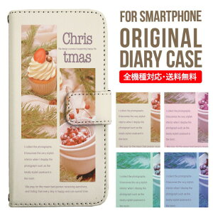 X}zP[X 蒠^ S@Ή iPhone14 P[X iPhone13 ~[t iphone12 mini pro Max Jo[ iPhone SE 3 2 iPhone 11 iPhone8 AQUOS wish sense7 sense6 sense4 lite sense5g sense3 Galaxy S22 S23 A53 xperia 10 ii