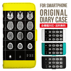 AQUOS sense8 sense7 wish3 wish2 wish SHG06 sense6 zero6 AQUOS R6 P[X AQUOS sense4 蒠^ sense4lite sense4basic aquos sense3 lite sense5G R5G Plus Jo[ sense2 zero2 aquos r5g sh-51a ANIXZX7vXP[X ANIX